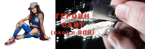 спайс Баксан