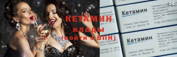 гашик Балахна