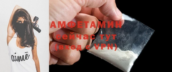 MESCALINE Белоозёрский
