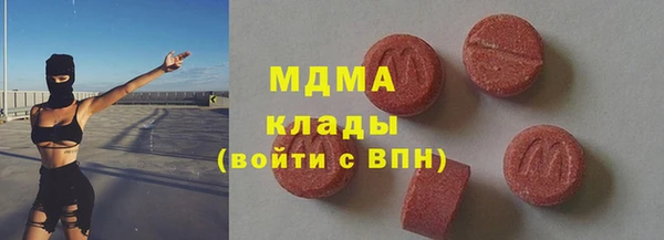 спайс Баксан