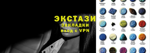 гашик Балахна