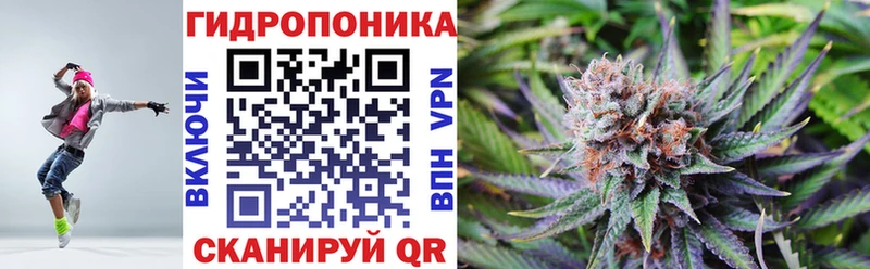 Каннабис THC 21%  Минеральные Воды 